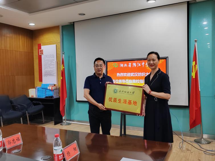 william威廉亚洲官方