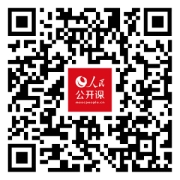 william威廉亚洲官方