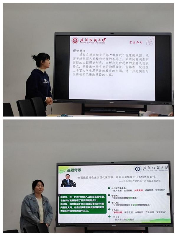 william威廉亚洲官方