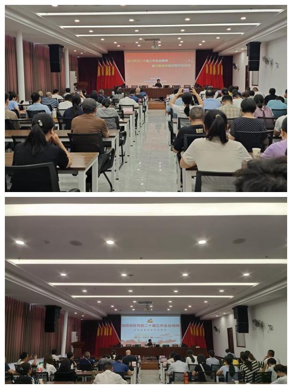 william威廉亚洲官方
