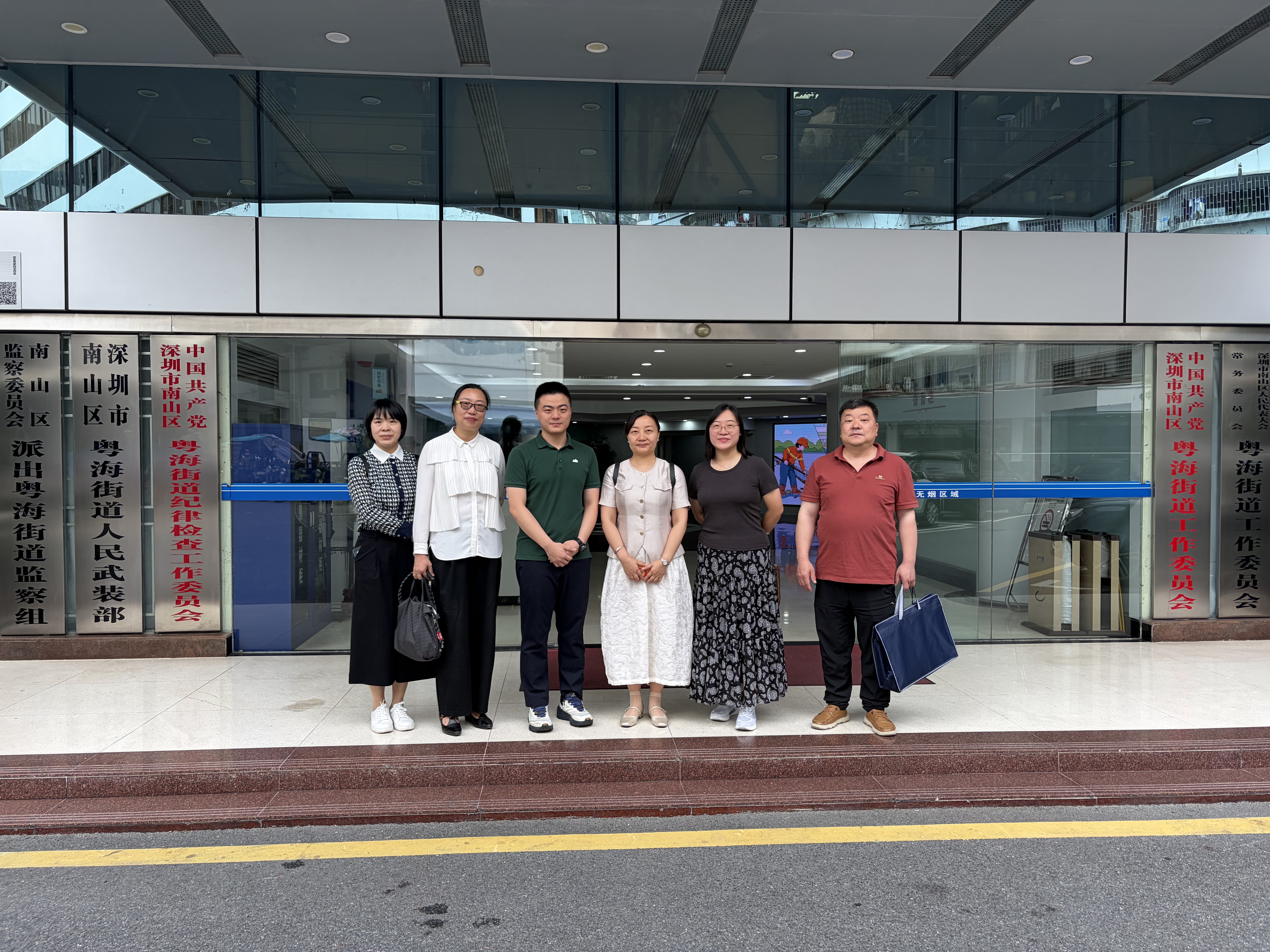 william威廉亚洲官方