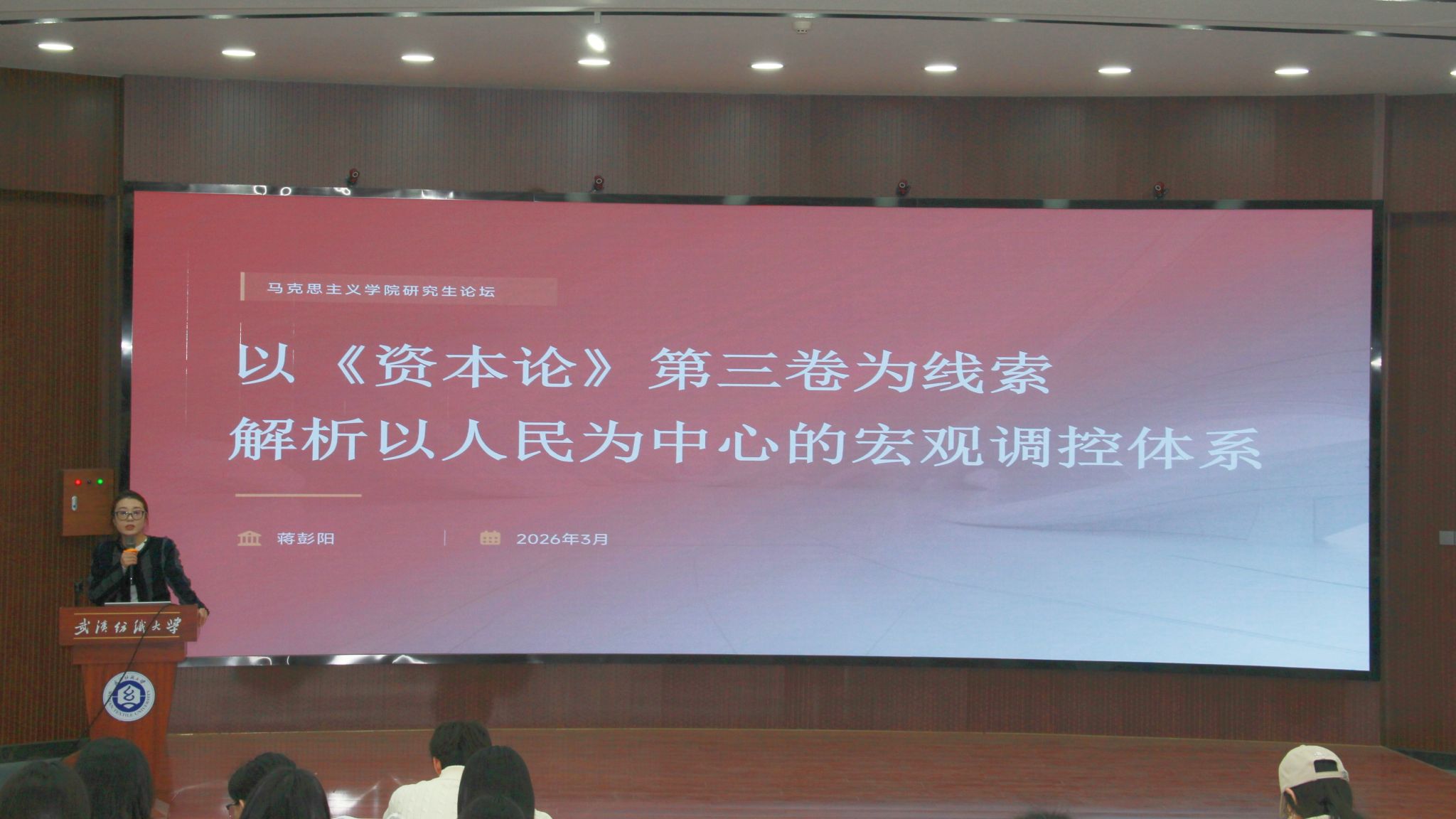 william威廉亚洲官方