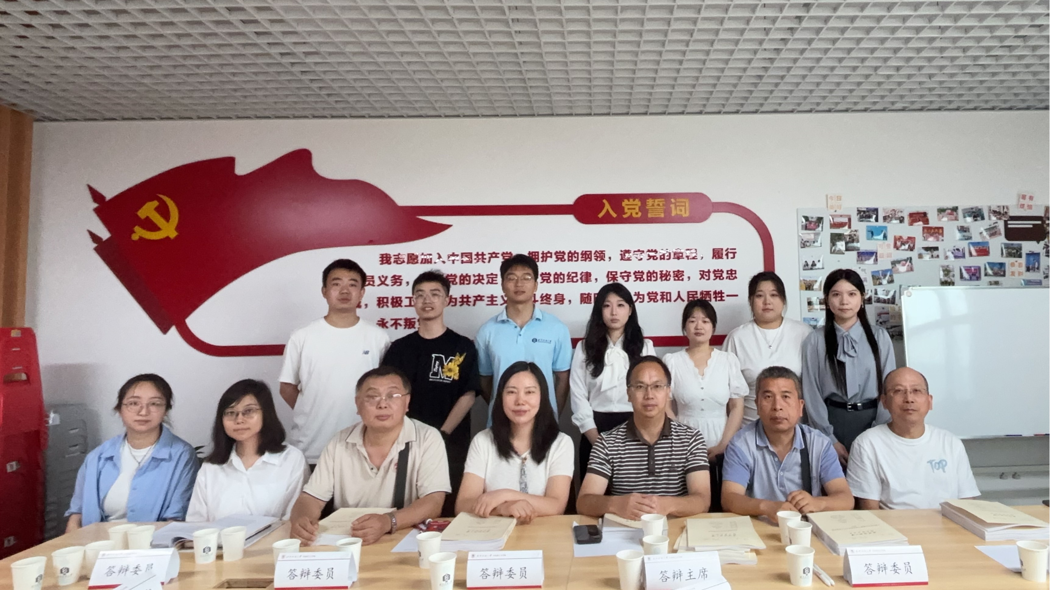 william威廉亚洲官方