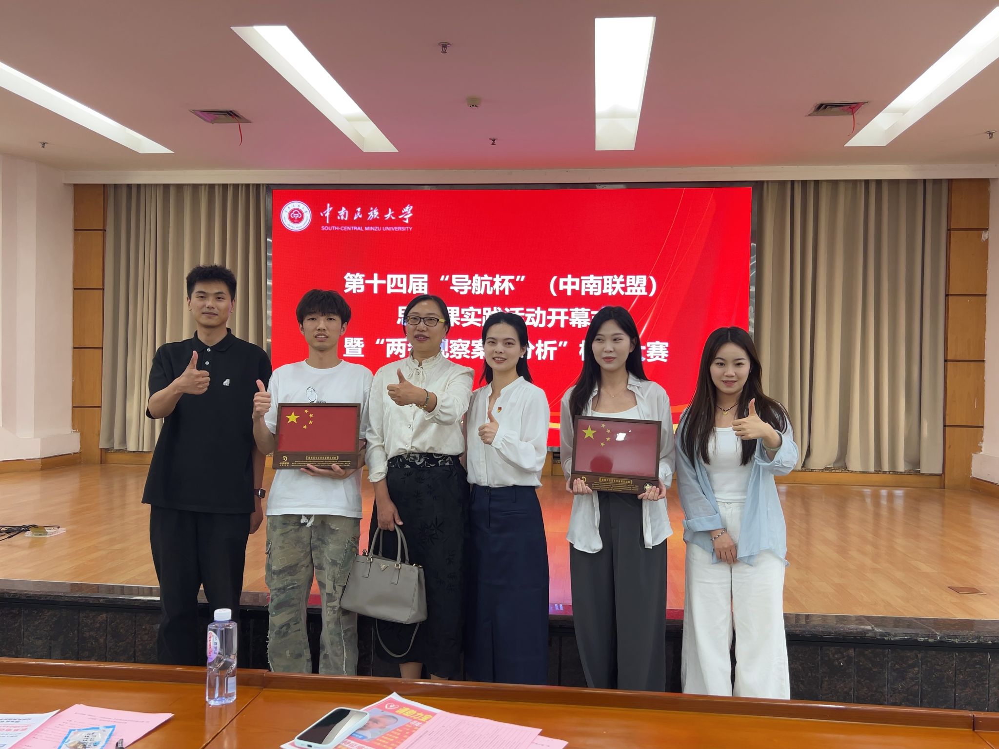 william威廉亚洲官方