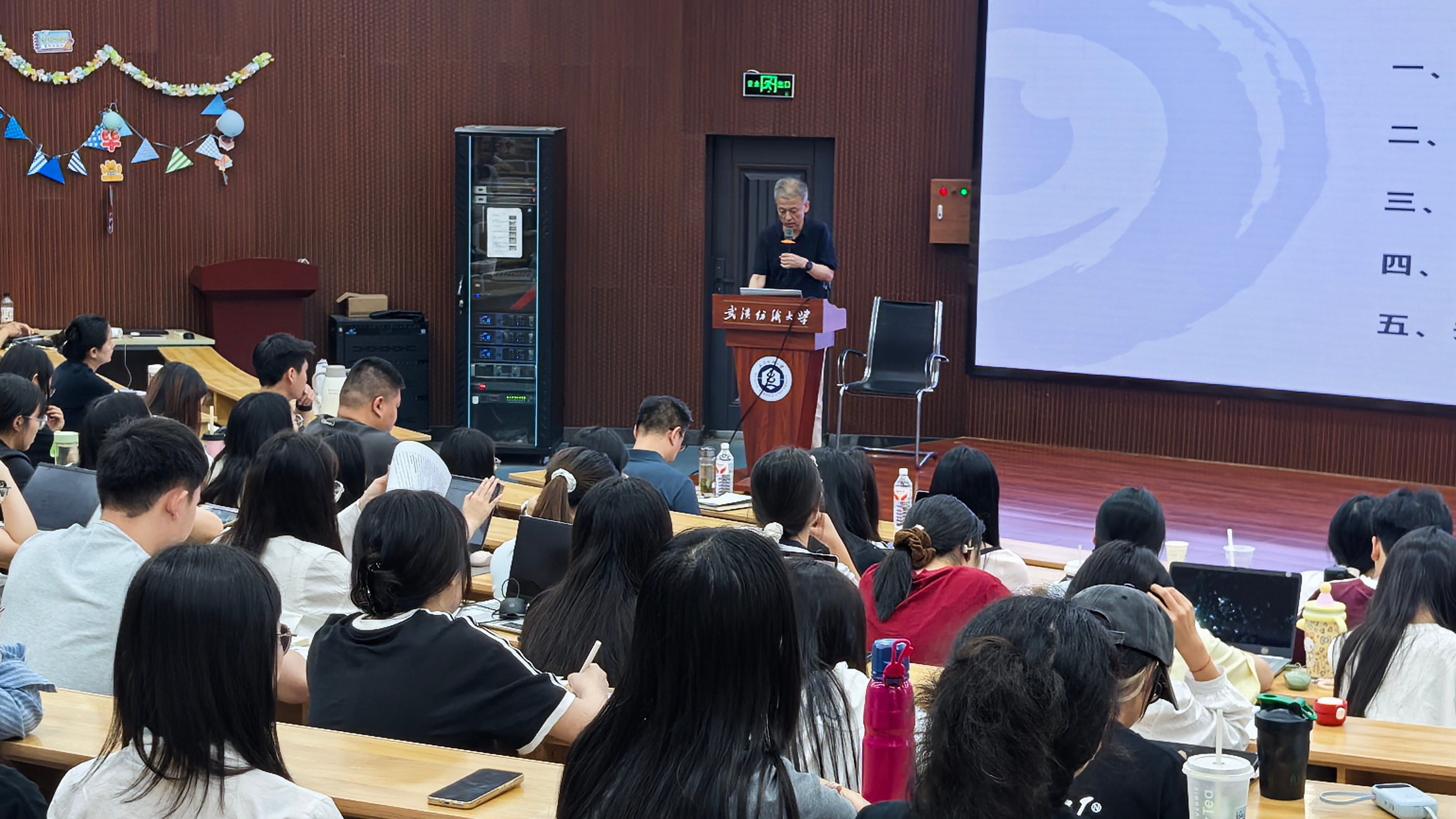 william威廉亚洲官方