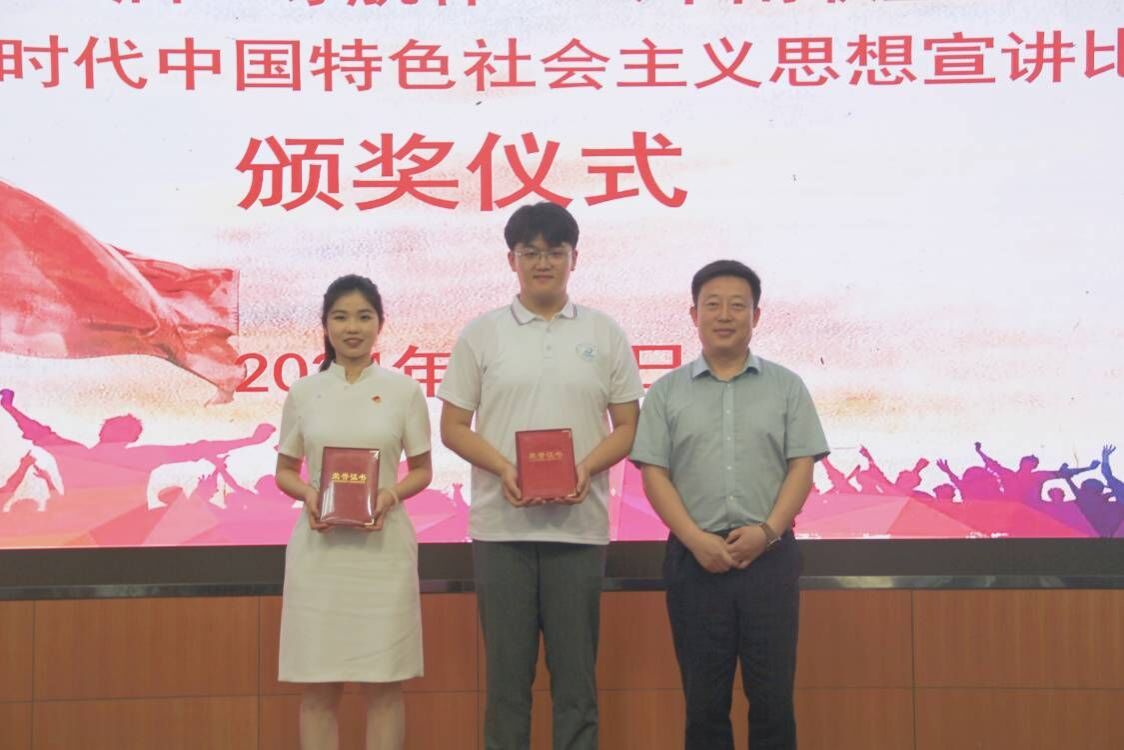 william威廉亚洲官方