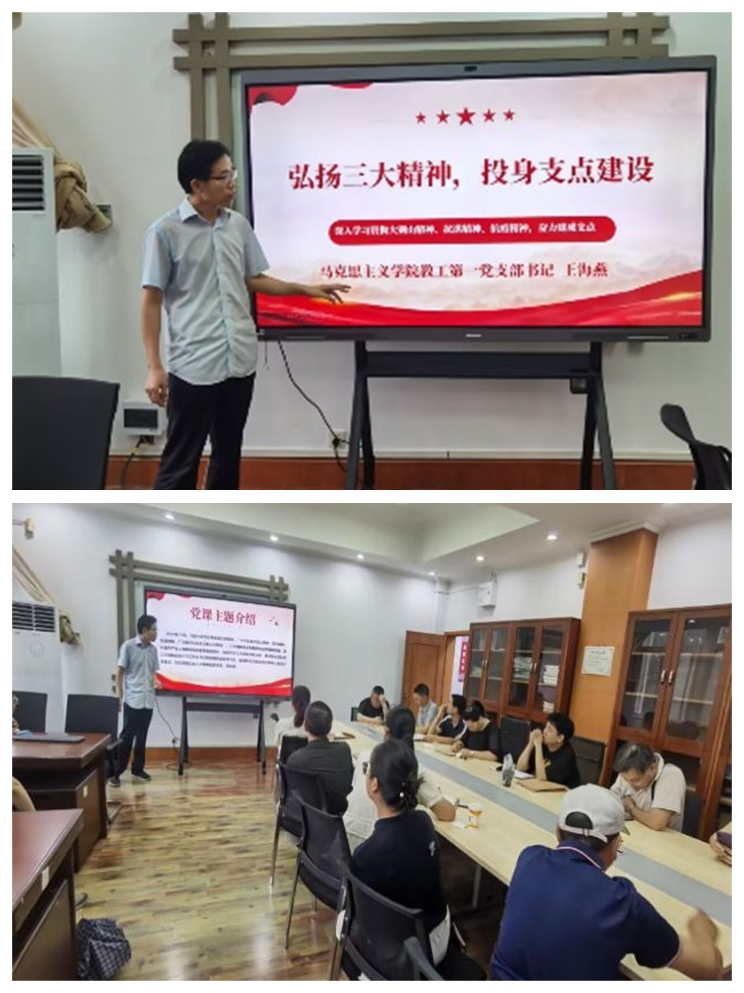 william威廉亚洲官方