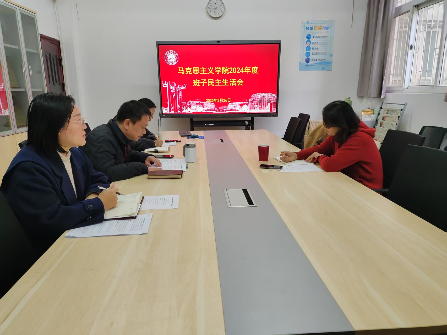 william威廉亚洲官方