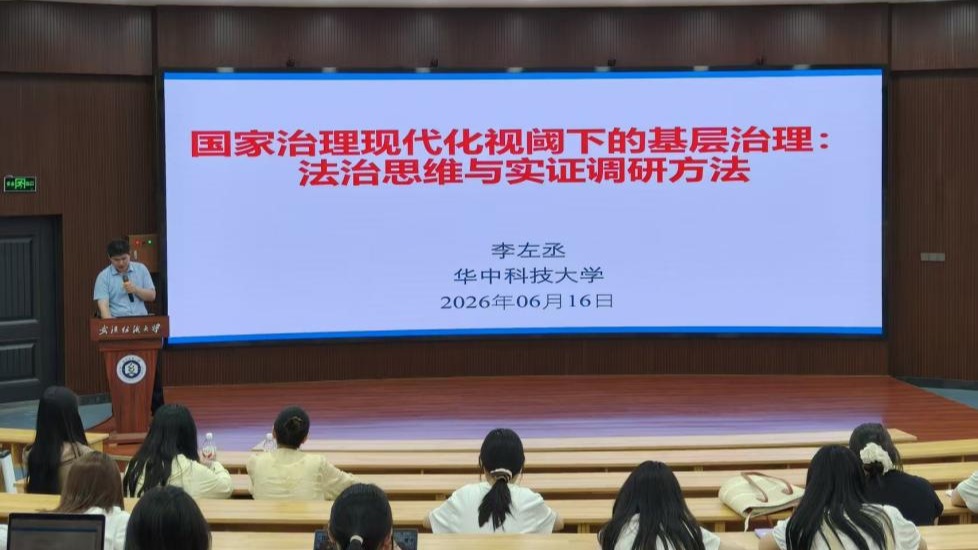 william威廉亚洲官方