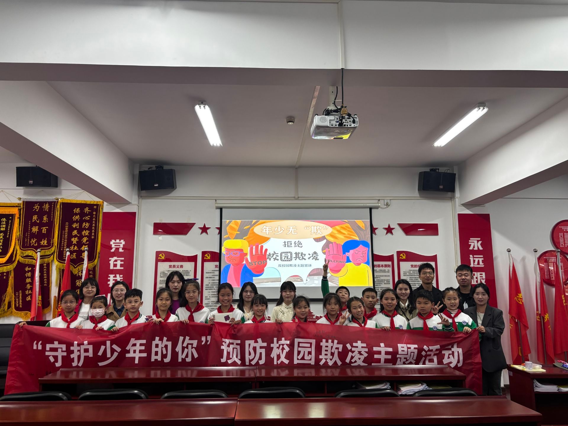 william威廉亚洲官方