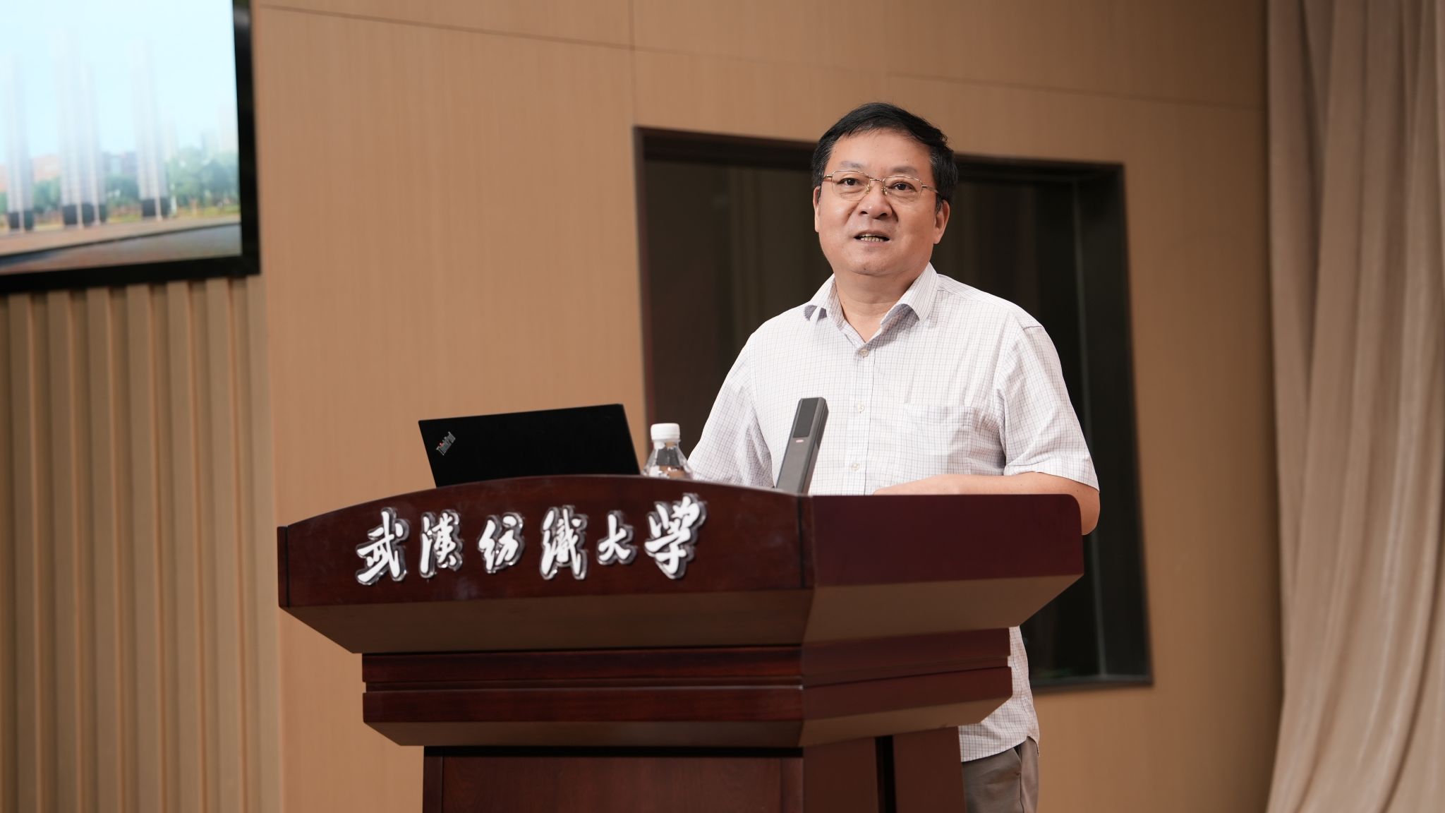william威廉亚洲官方