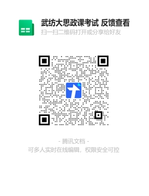 william威廉亚洲官方