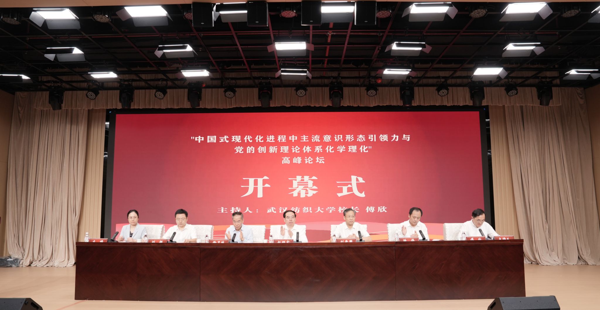 william威廉亚洲官方