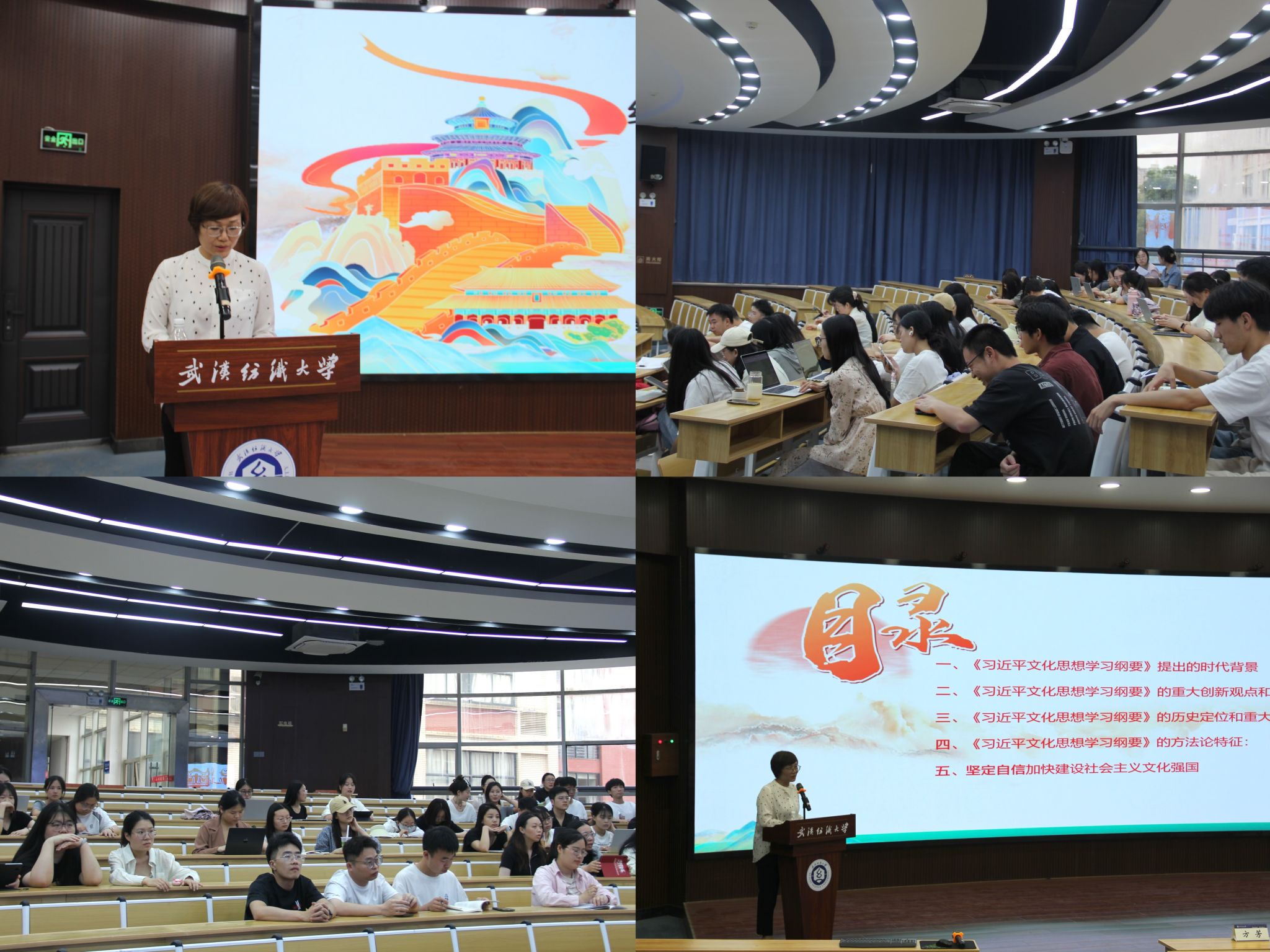 william威廉亚洲官方