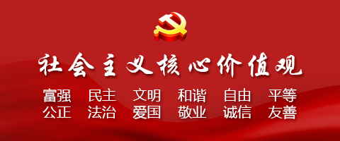 william威廉亚洲官方